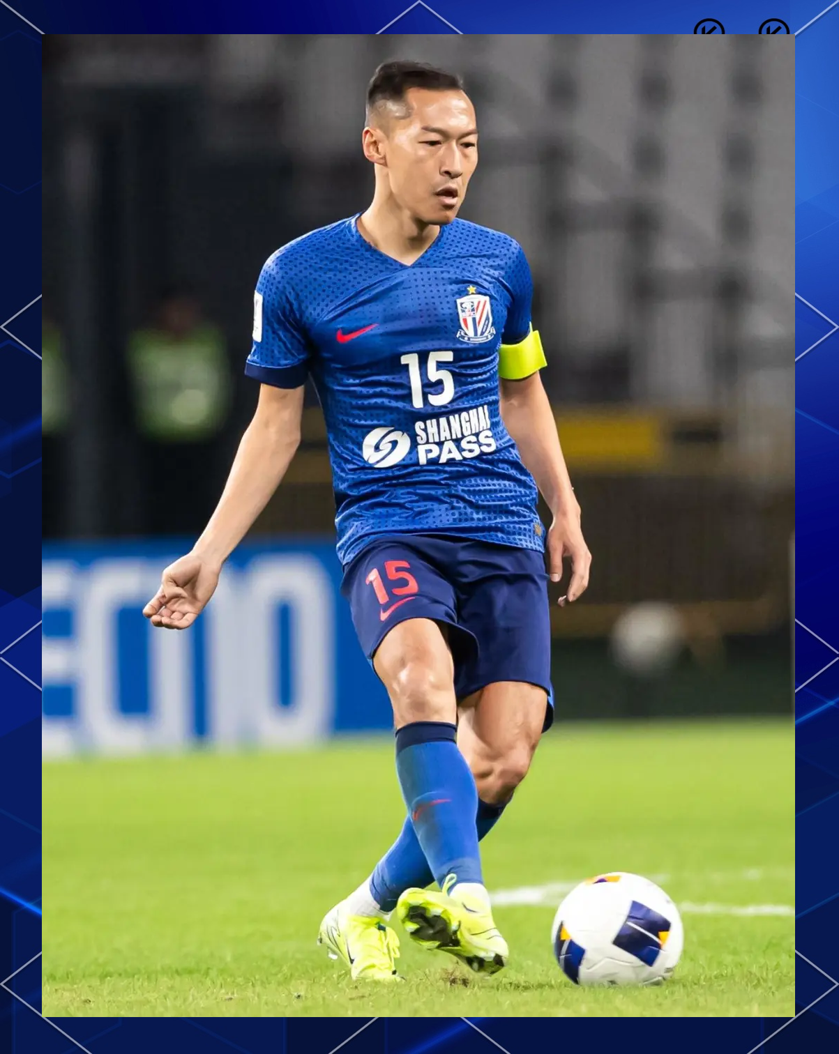 上海申花主场再胜一场，继续保持不败