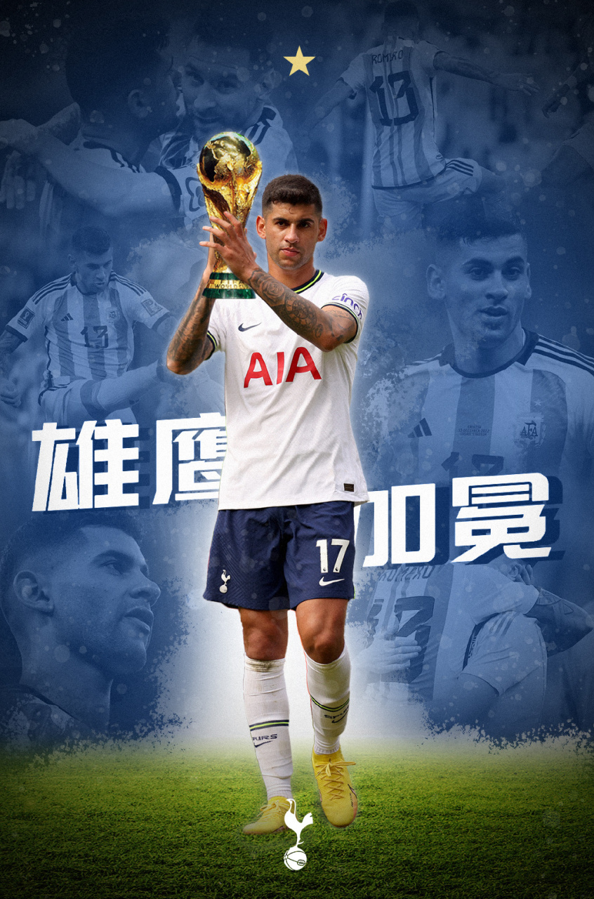 包含阿根廷篮球队发挥出色力挽狂澜的词条