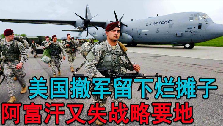 关于哥伦比亚队后场连失四球遭遇美国惨败的信息 关于哥伦比亚队后场连失四球遭遇美国惨败的信息